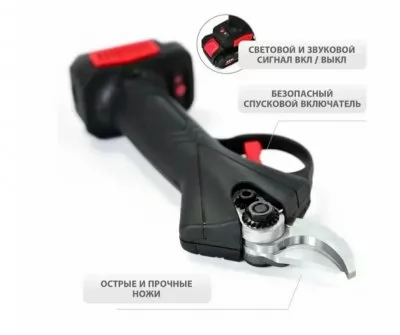 Икона товара